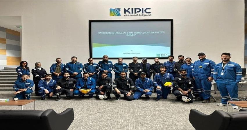 KIPIC البرنامج التكاملي تصنيع الغاز